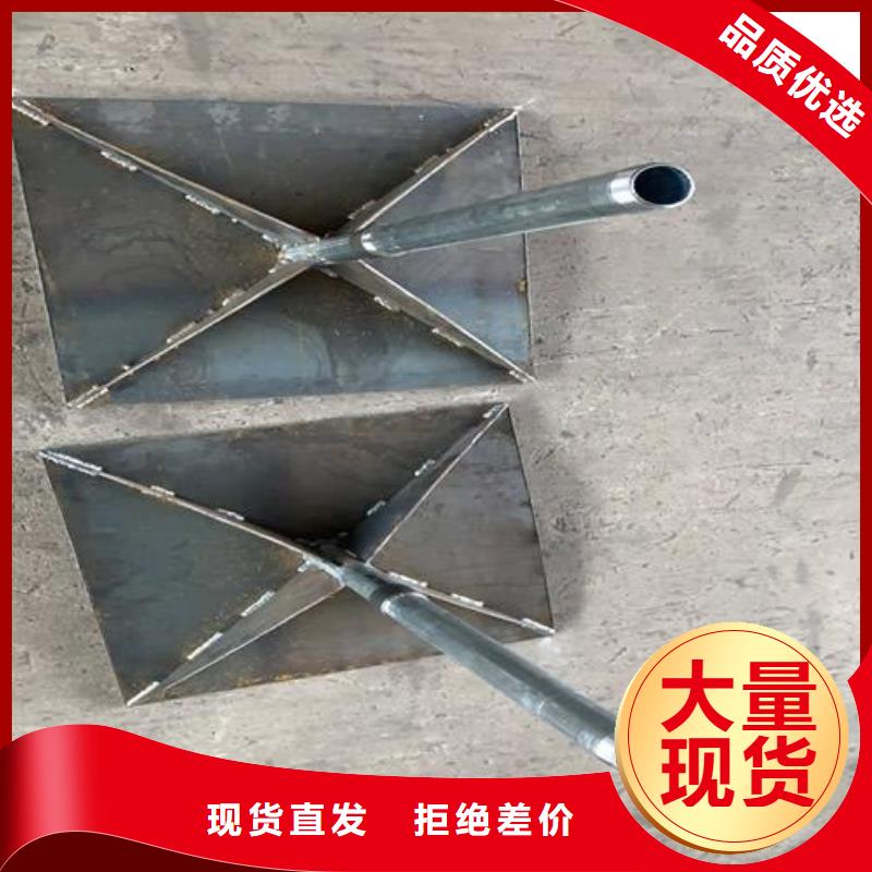 沉降板价格500型号