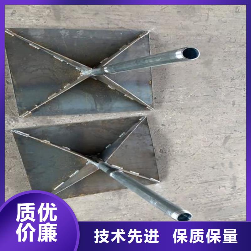 沉降板生产厂家国标价钱