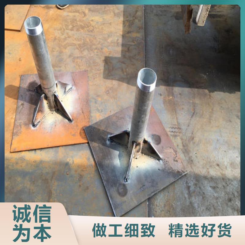 预埋沉降板现货源头好货