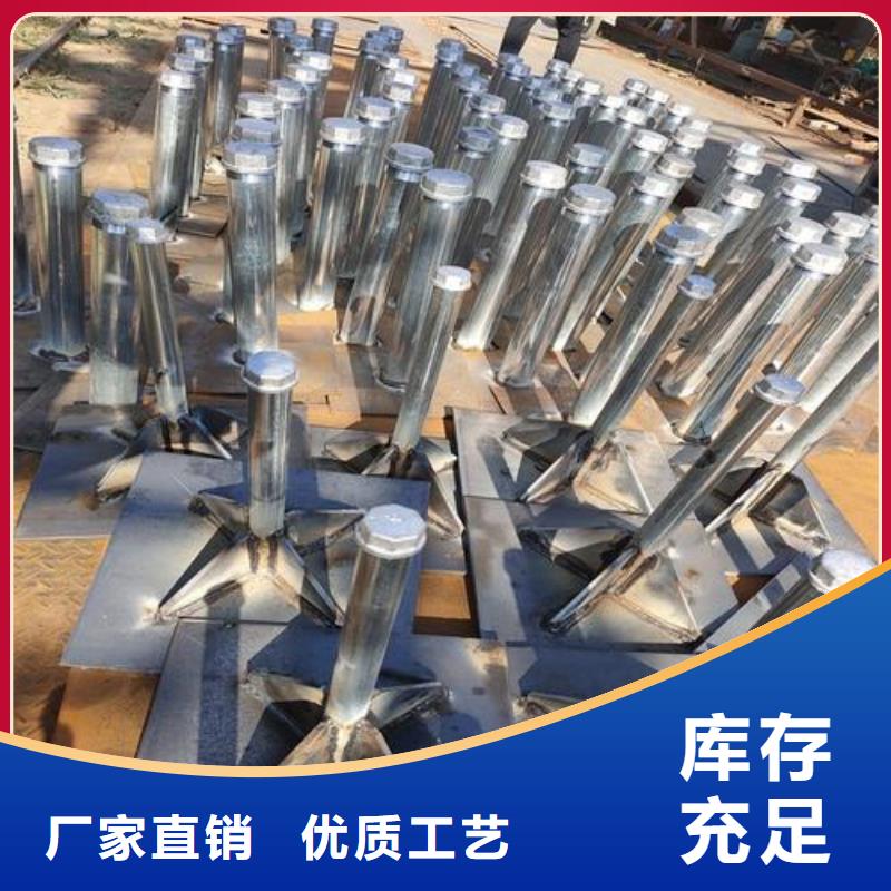 沉降板厂家供应