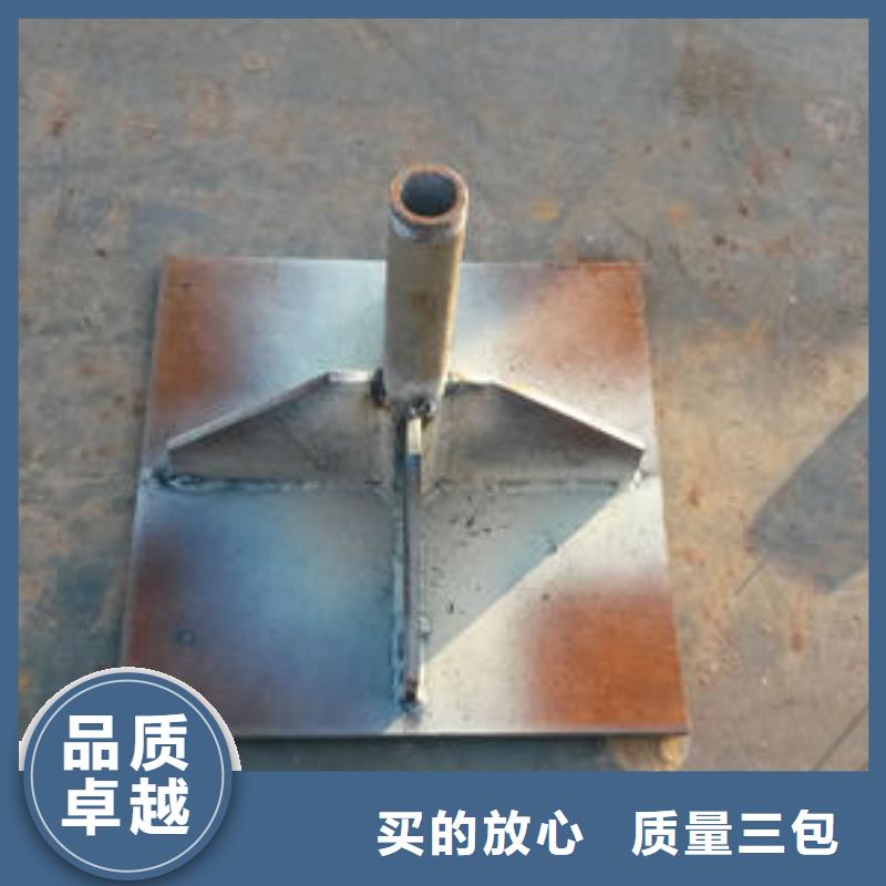 路基沉降板现货尺寸要求