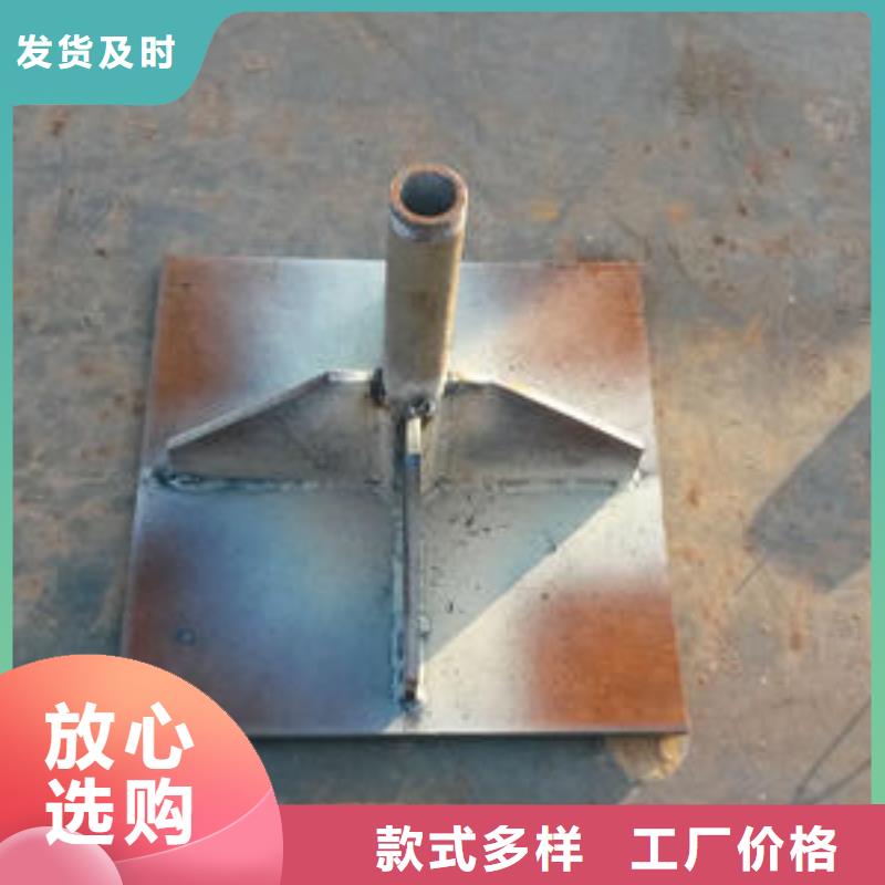 沉降板价格批发零售