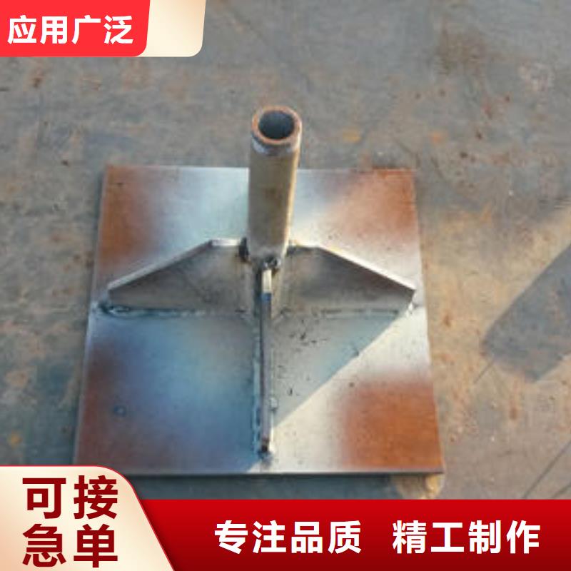 路基沉降板价格当天装车