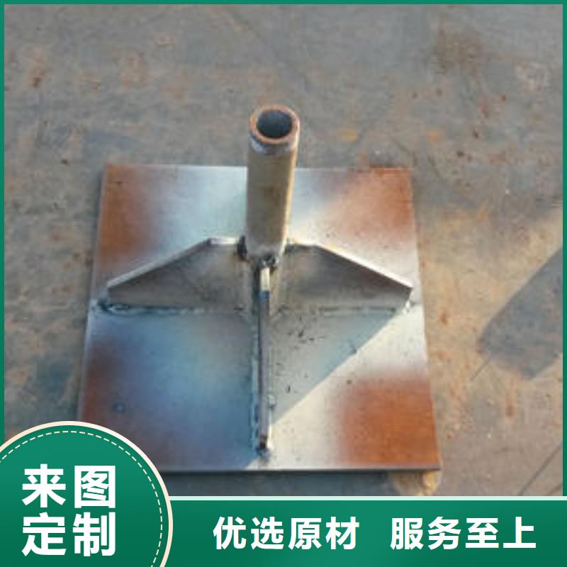 路基沉降板现货今日行情
