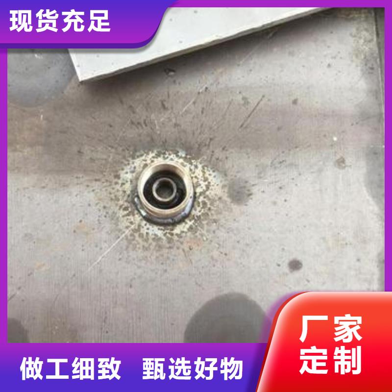 沉降板现货本地销售