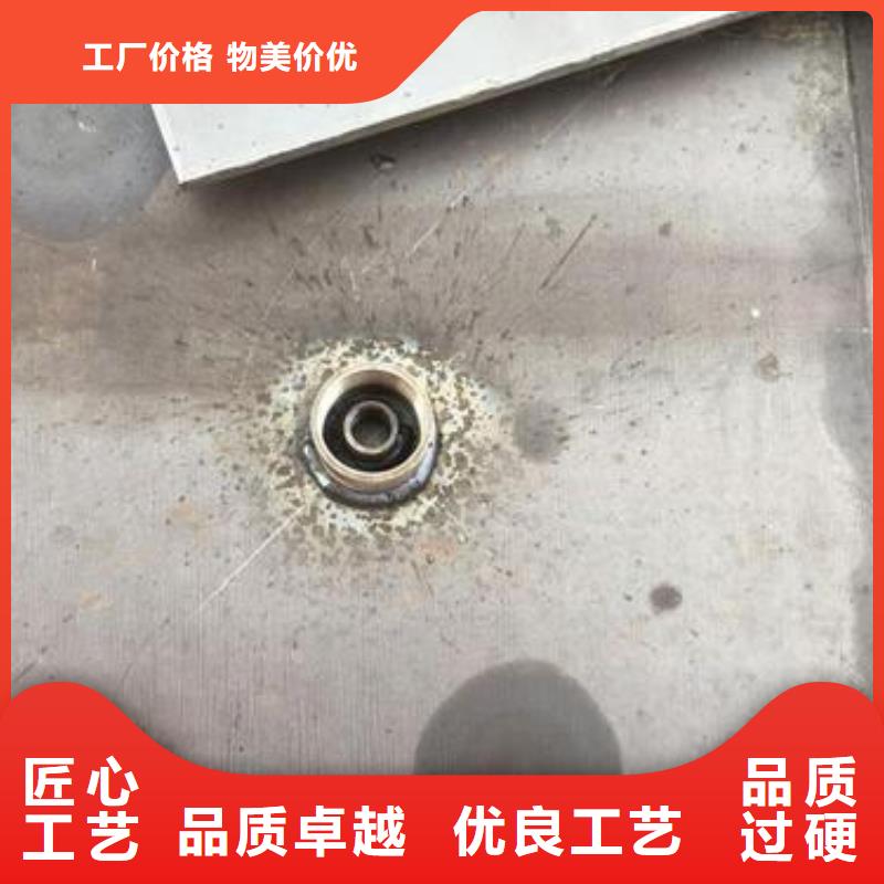 预埋沉降板现货源头大厂