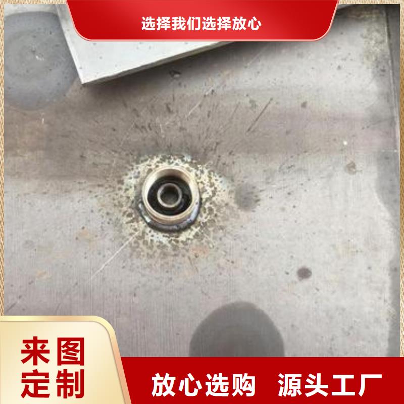预埋沉降板价格国标价钱