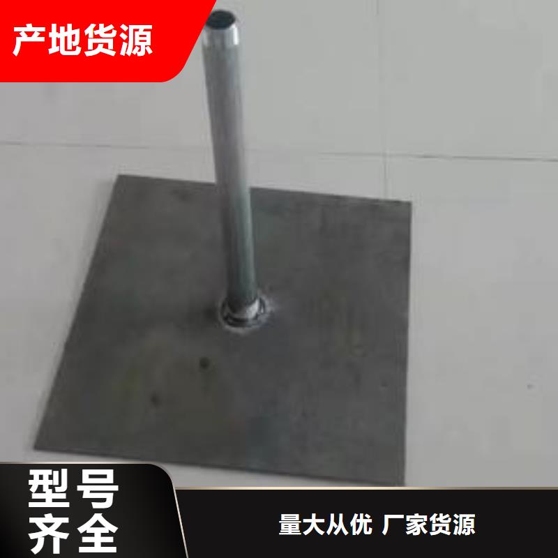 沉降板,声测管生产厂家供应采购
