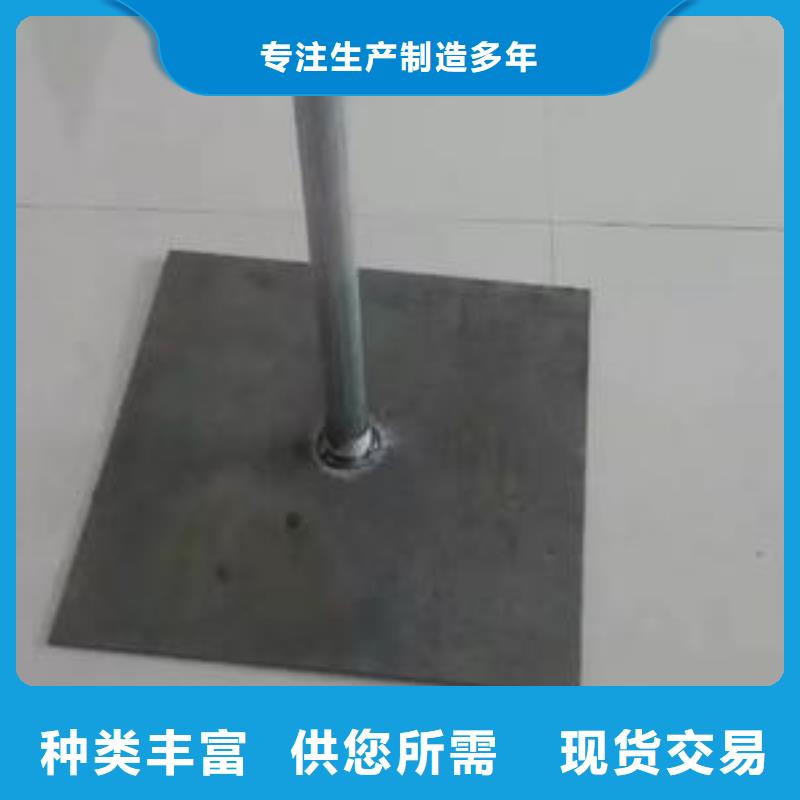 路基沉降板厂家源头大厂