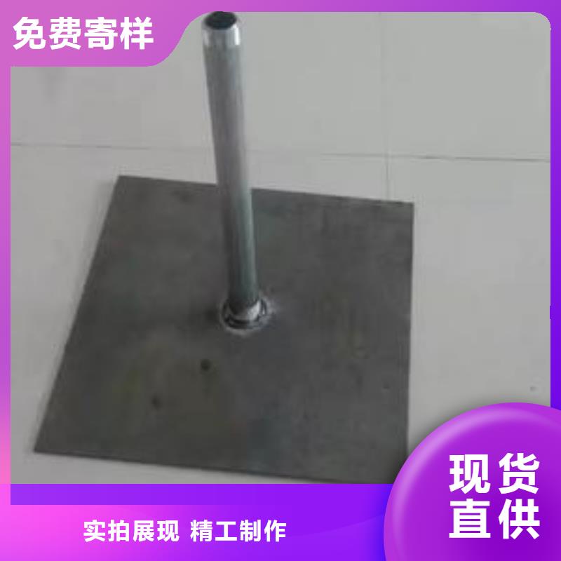 广东佛山市容桂街道房建沉降板现货材质Q235B