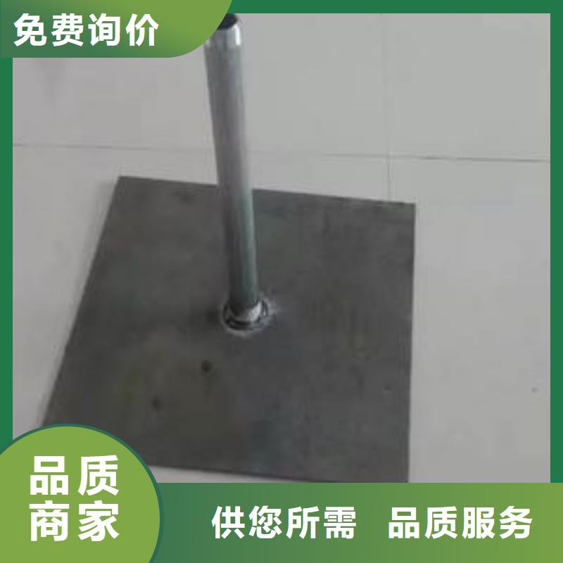 沉降板厂家每套重量