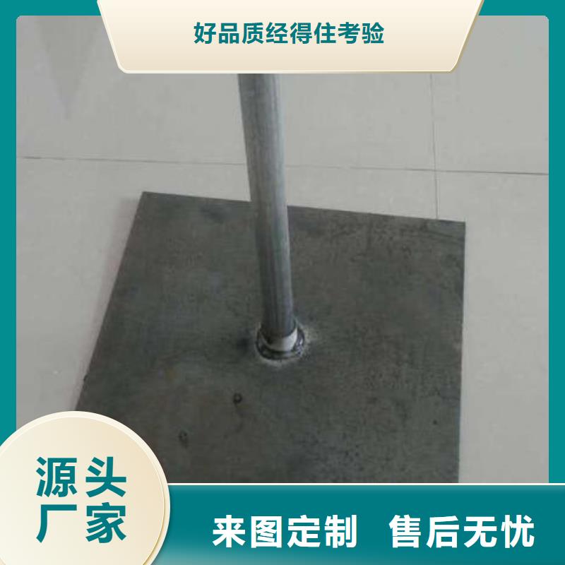 沉降板现货销售热线
