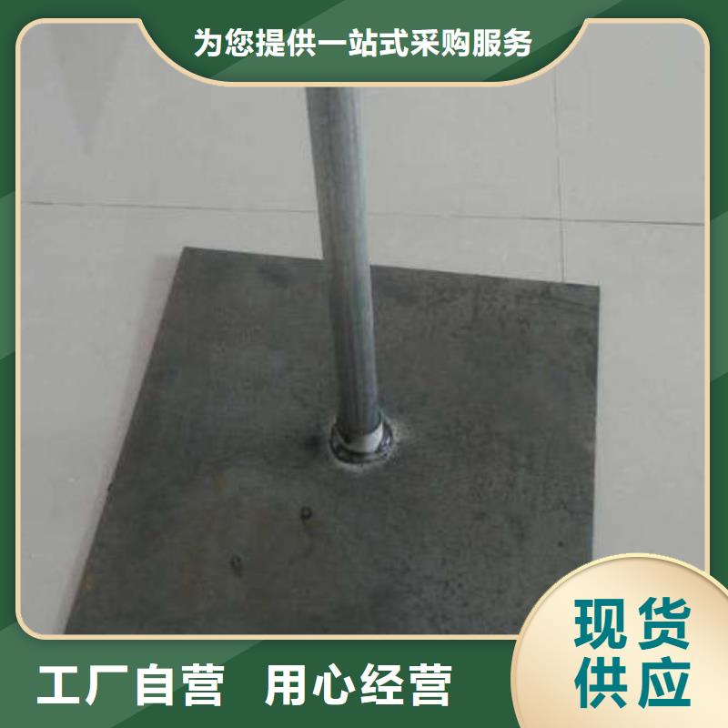 预埋沉降板价格国标价钱