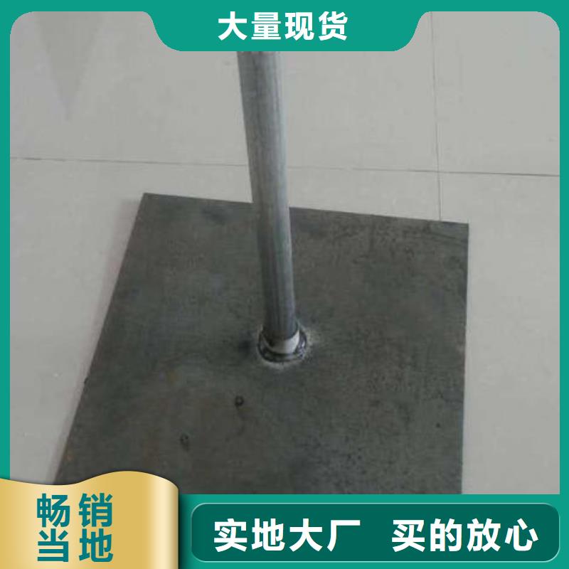 路基沉降板价格国标价钱