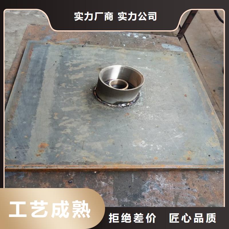 沉降板生产厂家规格型号