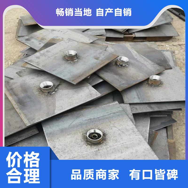 沉降板厂家管帽