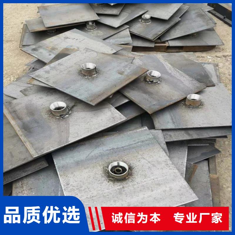 路基沉降板价格规格介绍