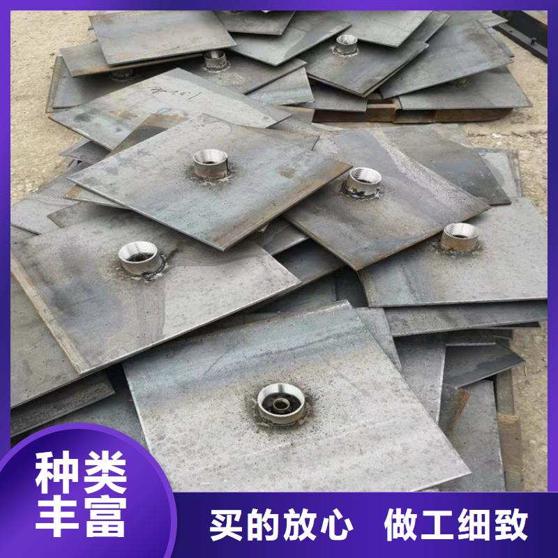 预埋沉降板现货规格型号