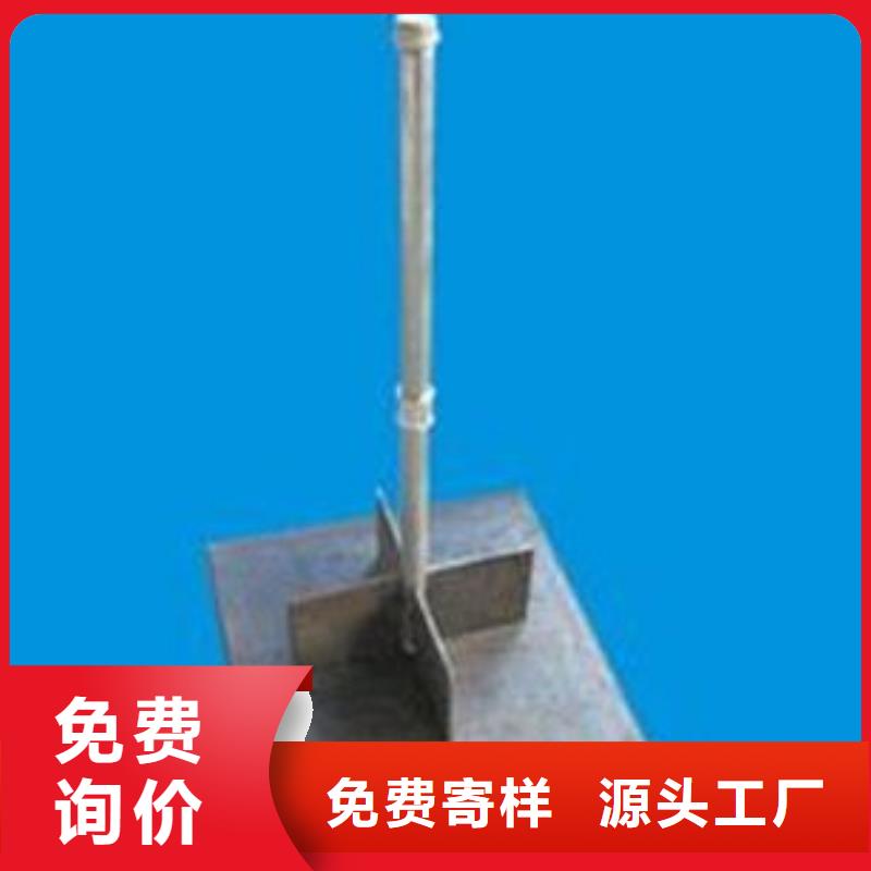 沉降板生产厂家送货到现场