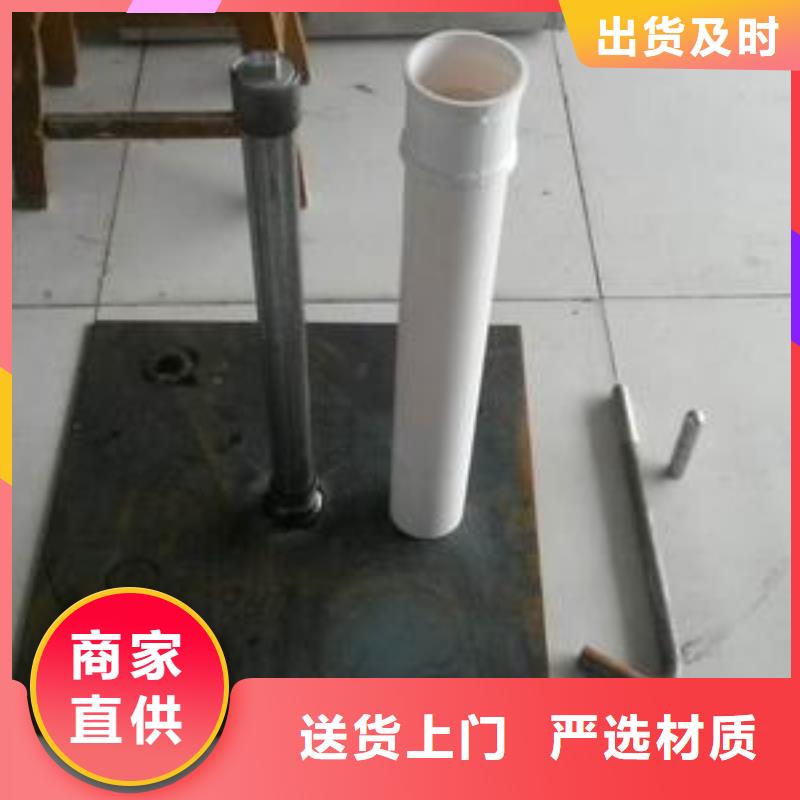 沉降板-声测管精品优选