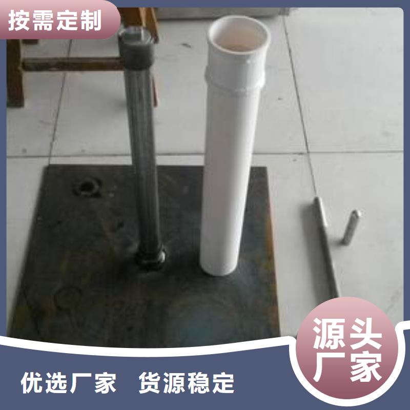 路基沉降板价格外观镀锌