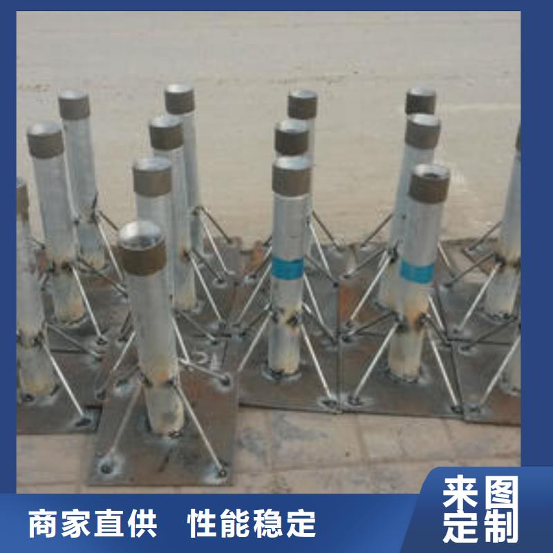 预埋沉降板生产厂家来电咨询
