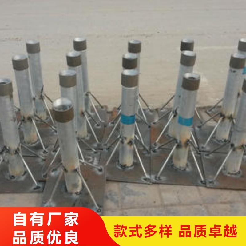 路基沉降板生产厂家按图定制