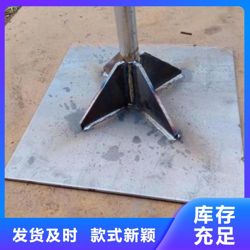 预埋沉降板生产厂家来电咨询
