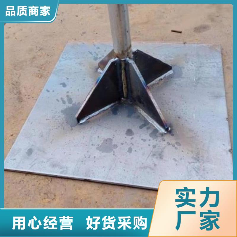 琼中县沉降板价格实体工厂