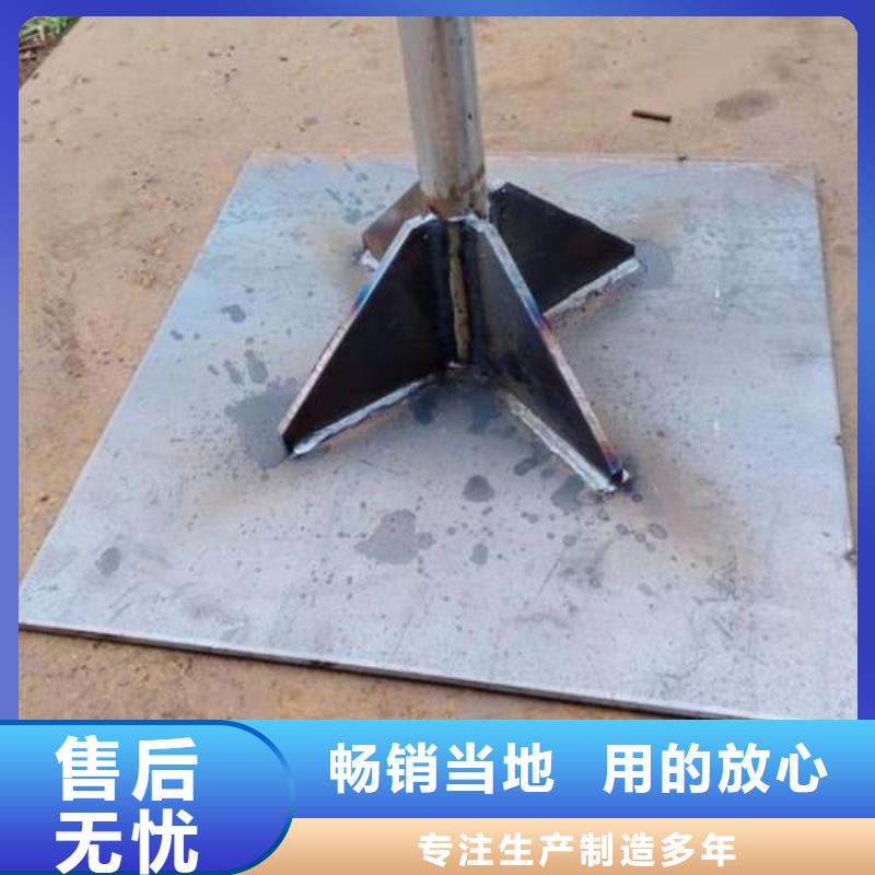 路基沉降板厂家当地工厂