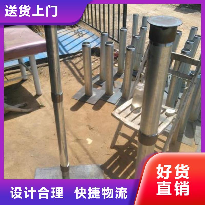 沉降板价格销售热线