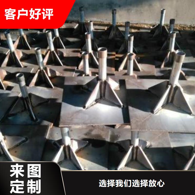 沉降板生产厂家镀锌