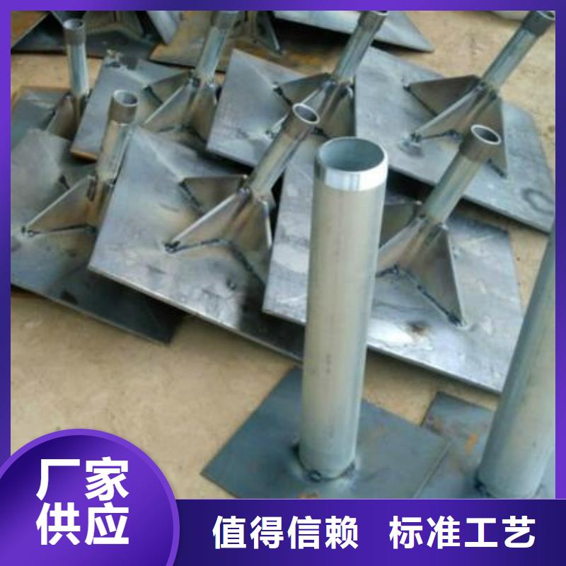 沉降板厂家供应