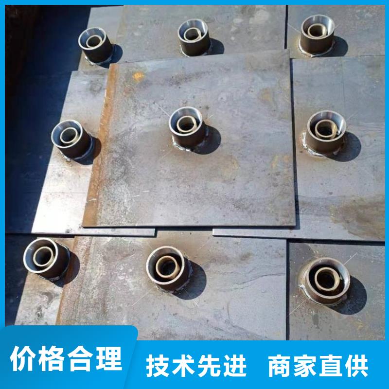 预埋沉降板生产厂家天天发货