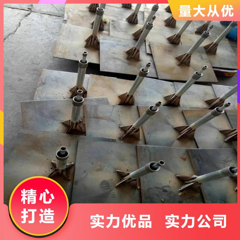 沉降板价格本地发货