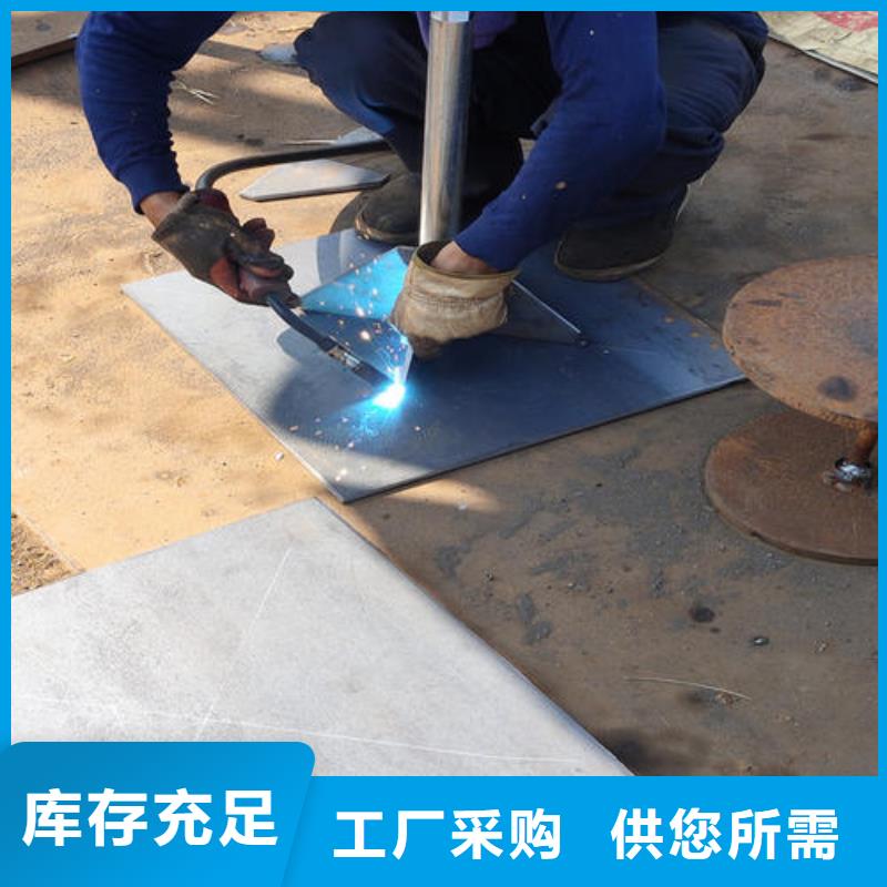 沉降板生产厂家库存充足