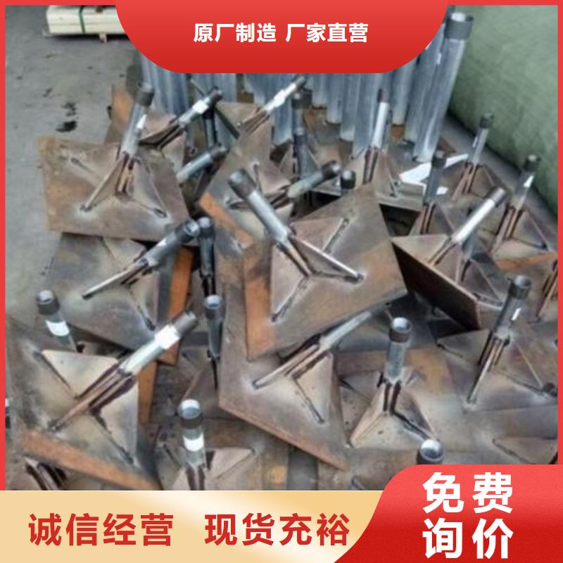 广东狮山镇沉降板现货公司场景