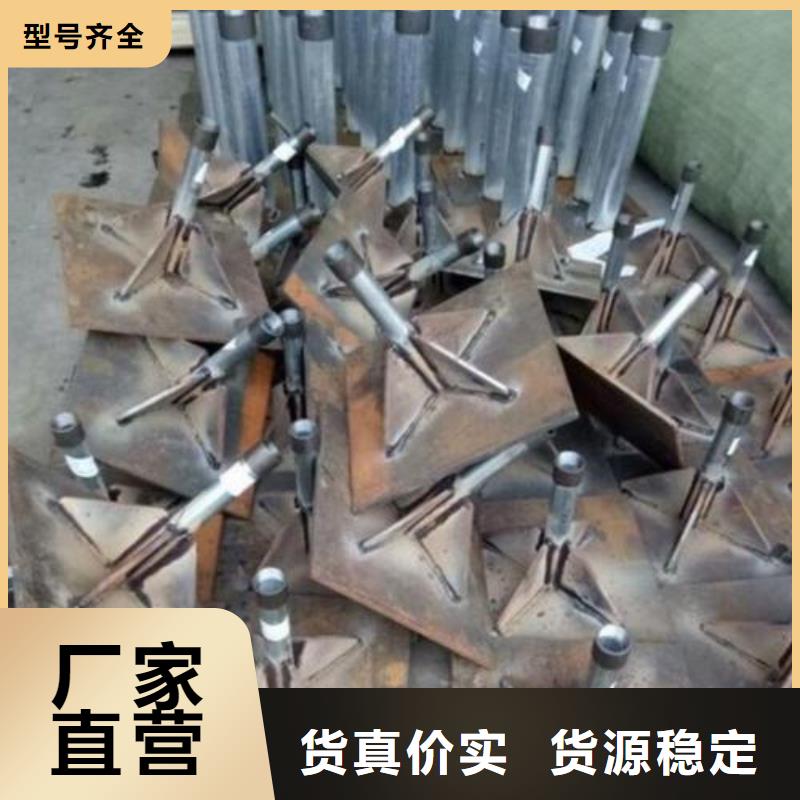 500*500沉降板生产厂家