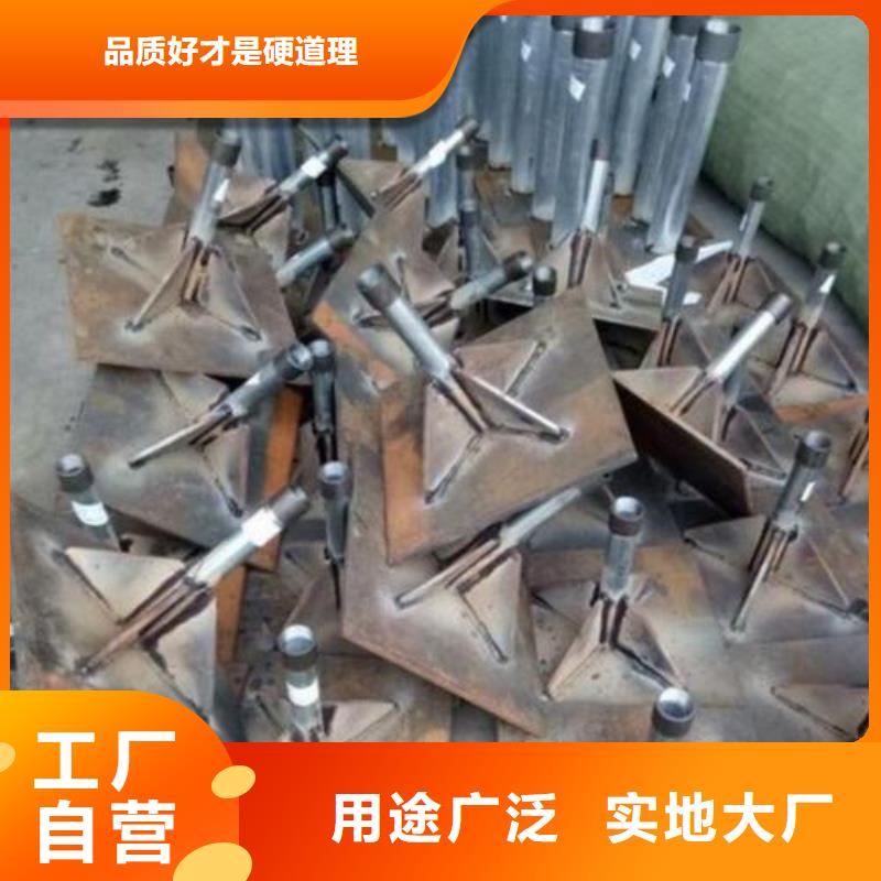 预埋沉降板400直径价格