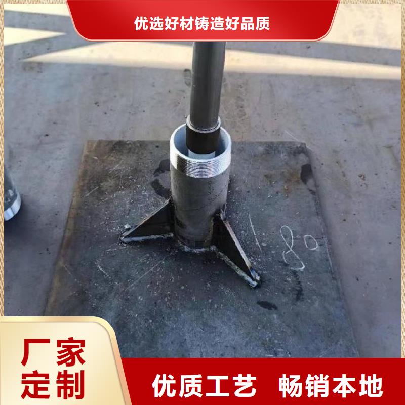 沉降板注浆管生产厂家国标检测放心购买