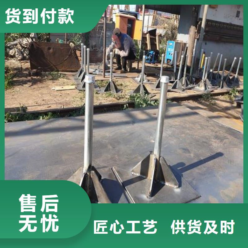 沉降板现货每套重量