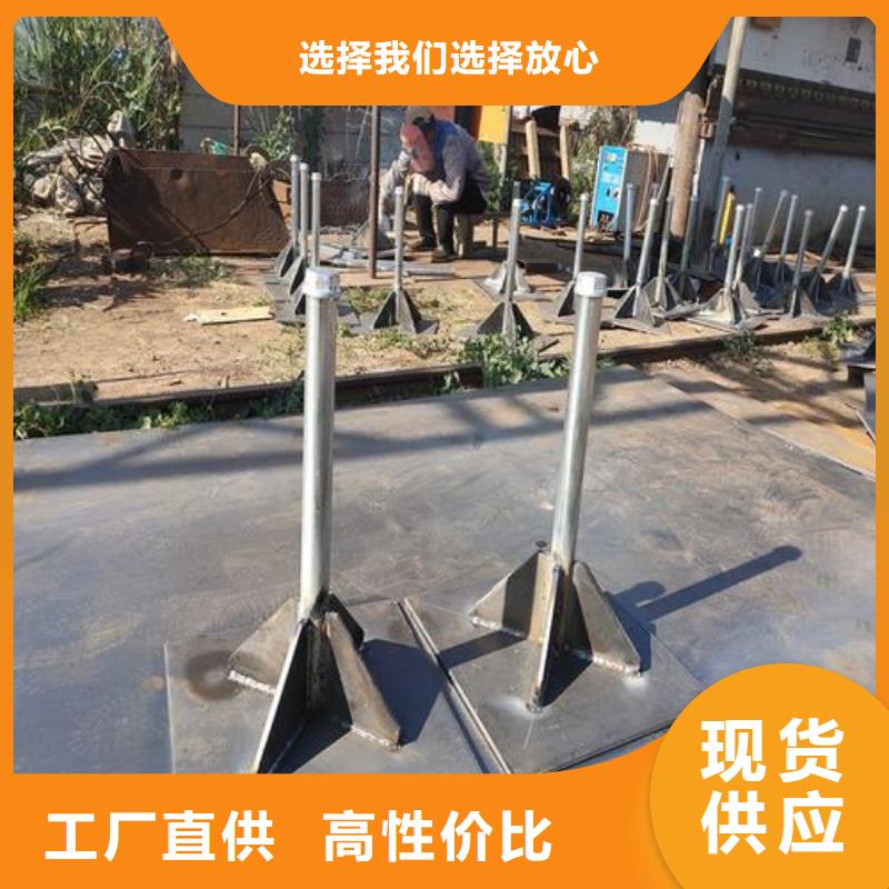 500型号沉降板现货镀锌观测管