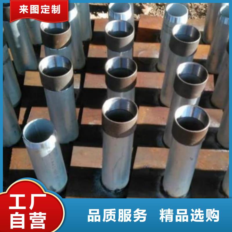 沉降板生产厂家10mm壁厚
