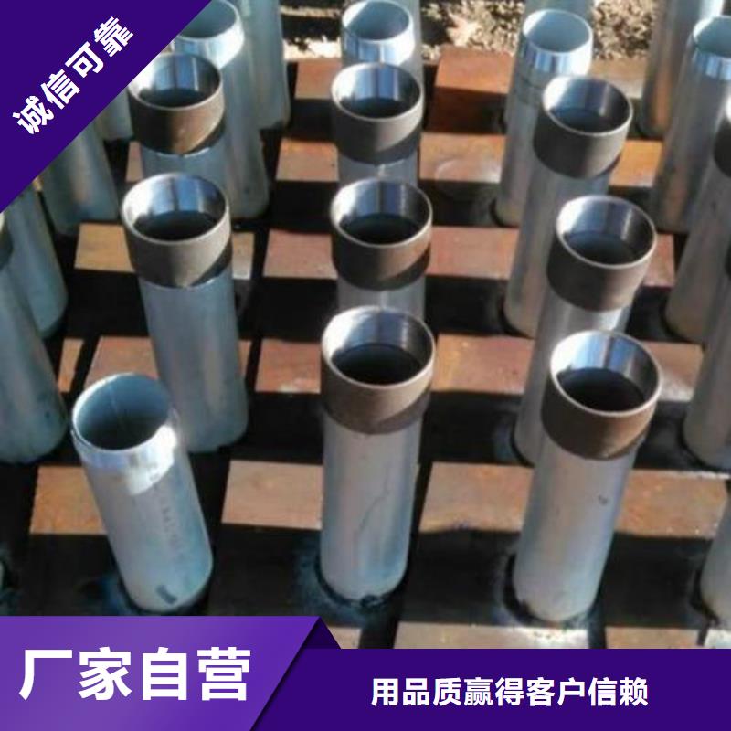 县沉降板现货货源充足