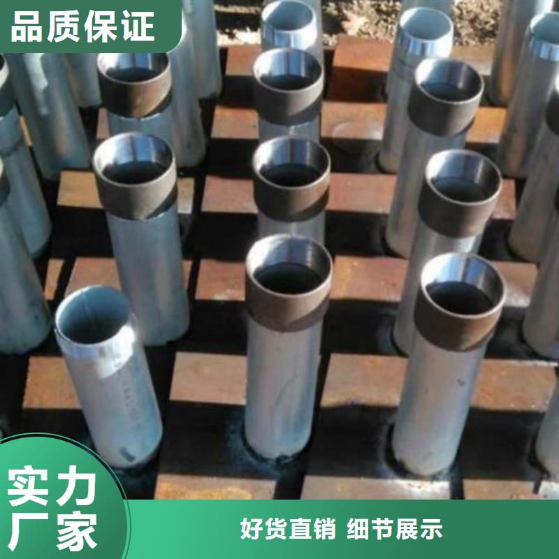 沉降板生产厂家送货上门