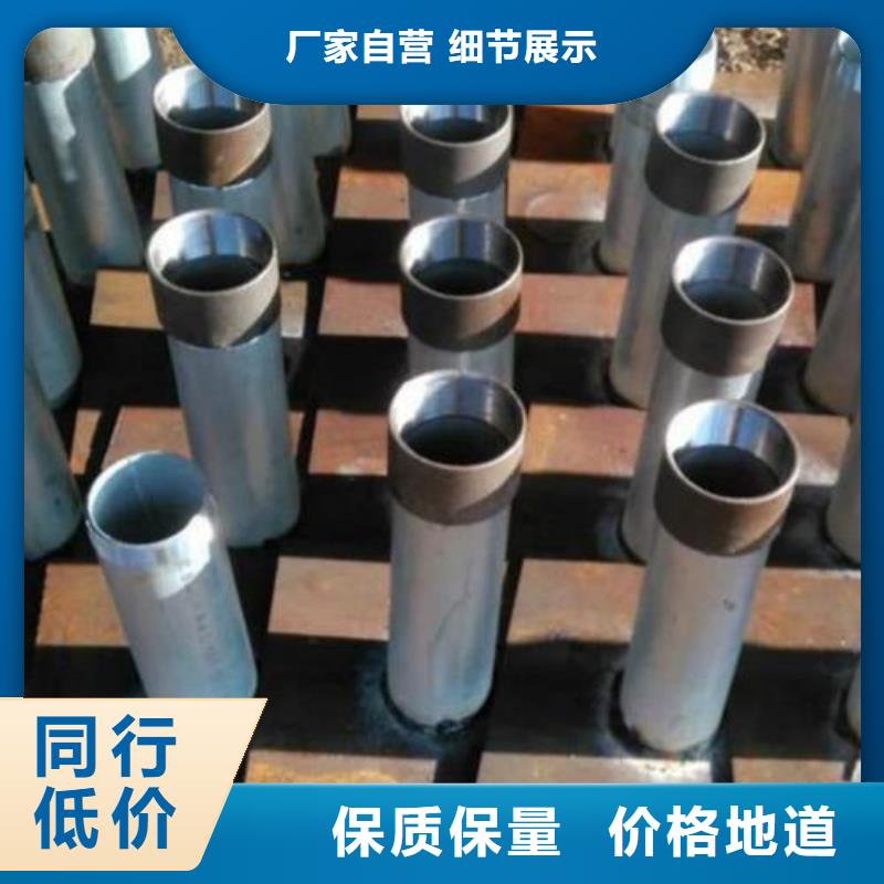 沉降板生产厂家500型号