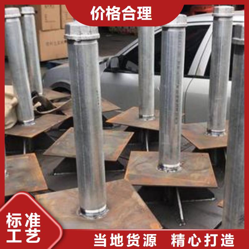 路基沉降板现货按图定制