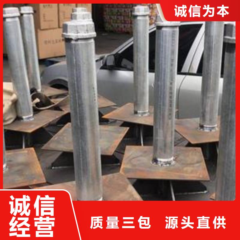 路基沉降板厂家商品信息