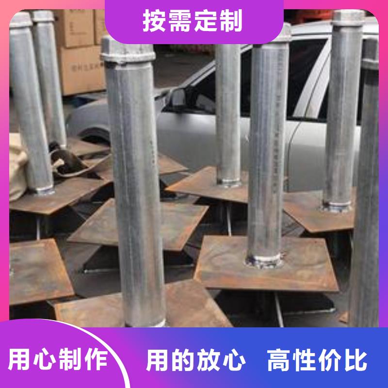 预埋沉降板现货无中间商