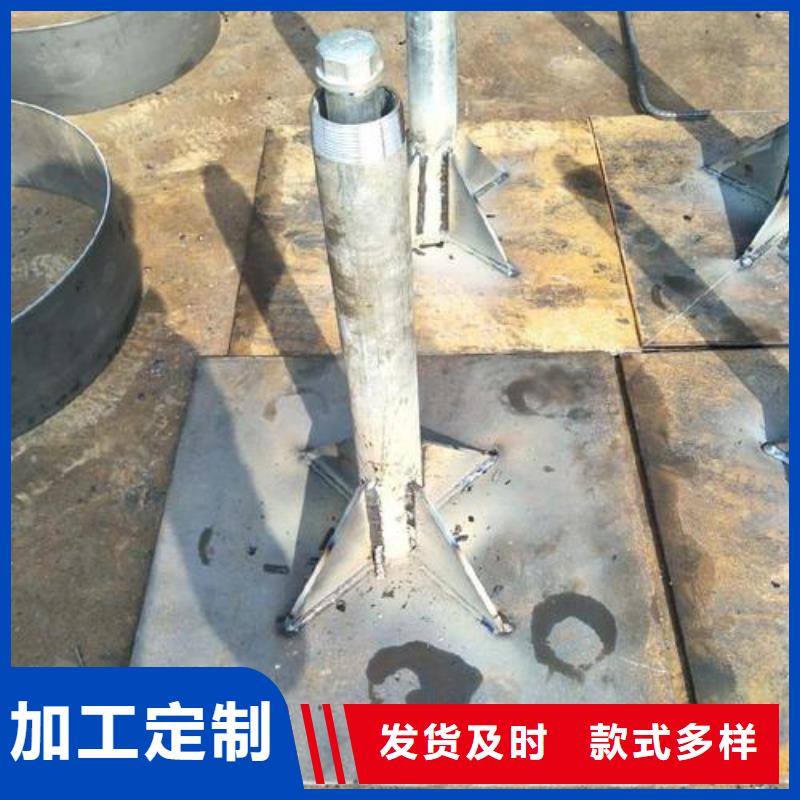 沉降板价格价钱合理